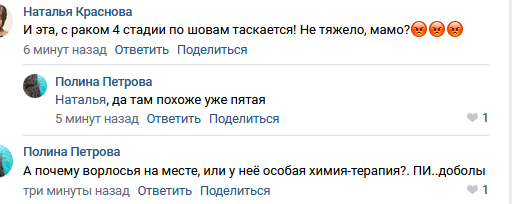 https://kak2z.ru/my_img/img/2021/10/04/03f34.png