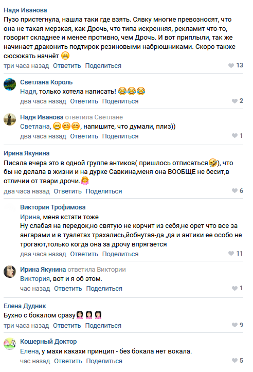 https://kak2z.ru/my_img/img/2021/10/04/abf2c.png