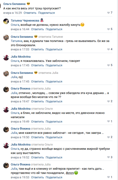 https://kak2z.ru/my_img/img/2021/10/07/12a45.png