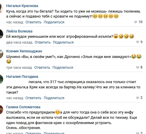 https://kak2z.ru/my_img/img/2021/10/07/2cbb9.png