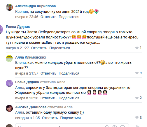 https://kak2z.ru/my_img/img/2021/10/07/844b2.png