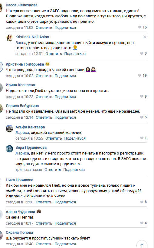 https://kak2z.ru/my_img/img/2021/10/12/30cf0.png