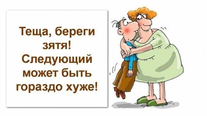Накануне Новогодних Праздников Роза Львовна Автор Накануне Новогодних Праздников Роза Львовна Автор