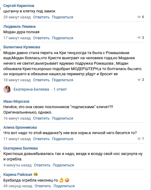 https://kak2z.ru/my_img/img/2021/10/12/c52b1.png