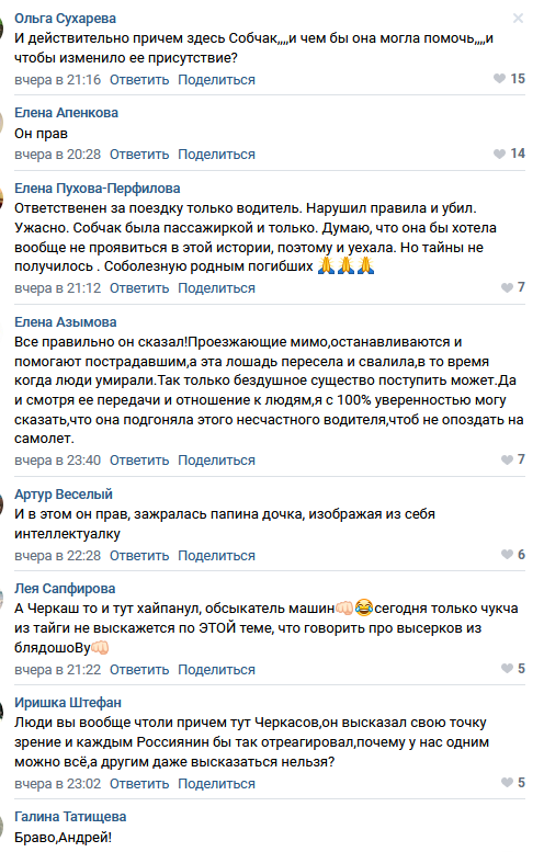 https://kak2z.ru/my_img/img/2021/10/12/c9d2f.png