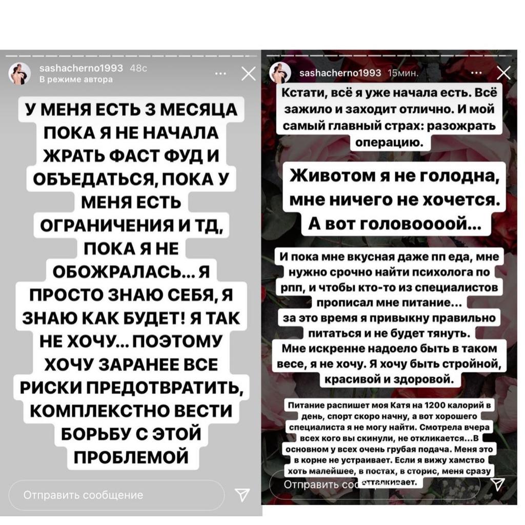 https://kak2z.ru/my_img/img/2021/10/16/d6e3f.jpg
