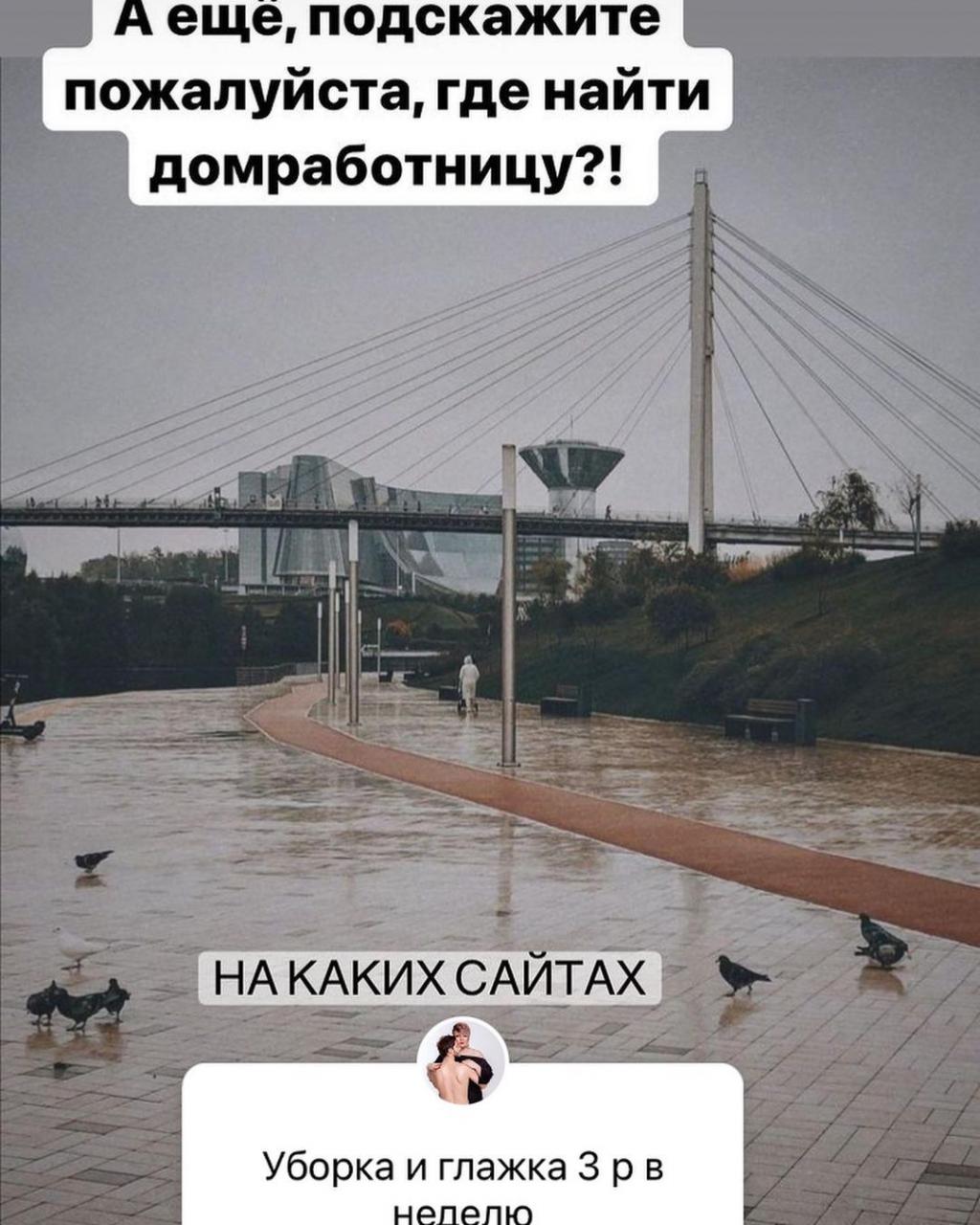https://kak2z.ru/my_img/img/2021/10/16/f1a35.jpg