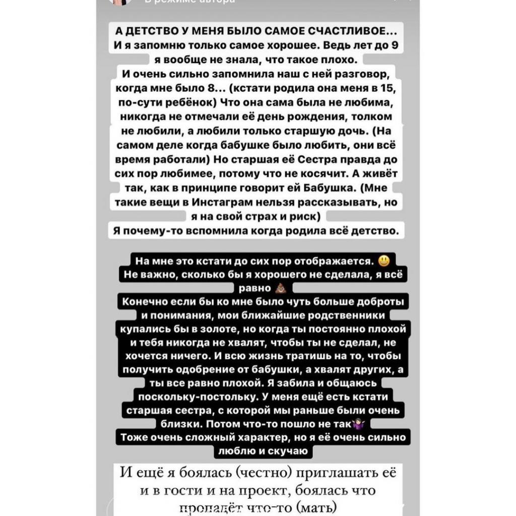 https://kak2z.ru/my_img/img/2021/10/20/30bf6.jpg