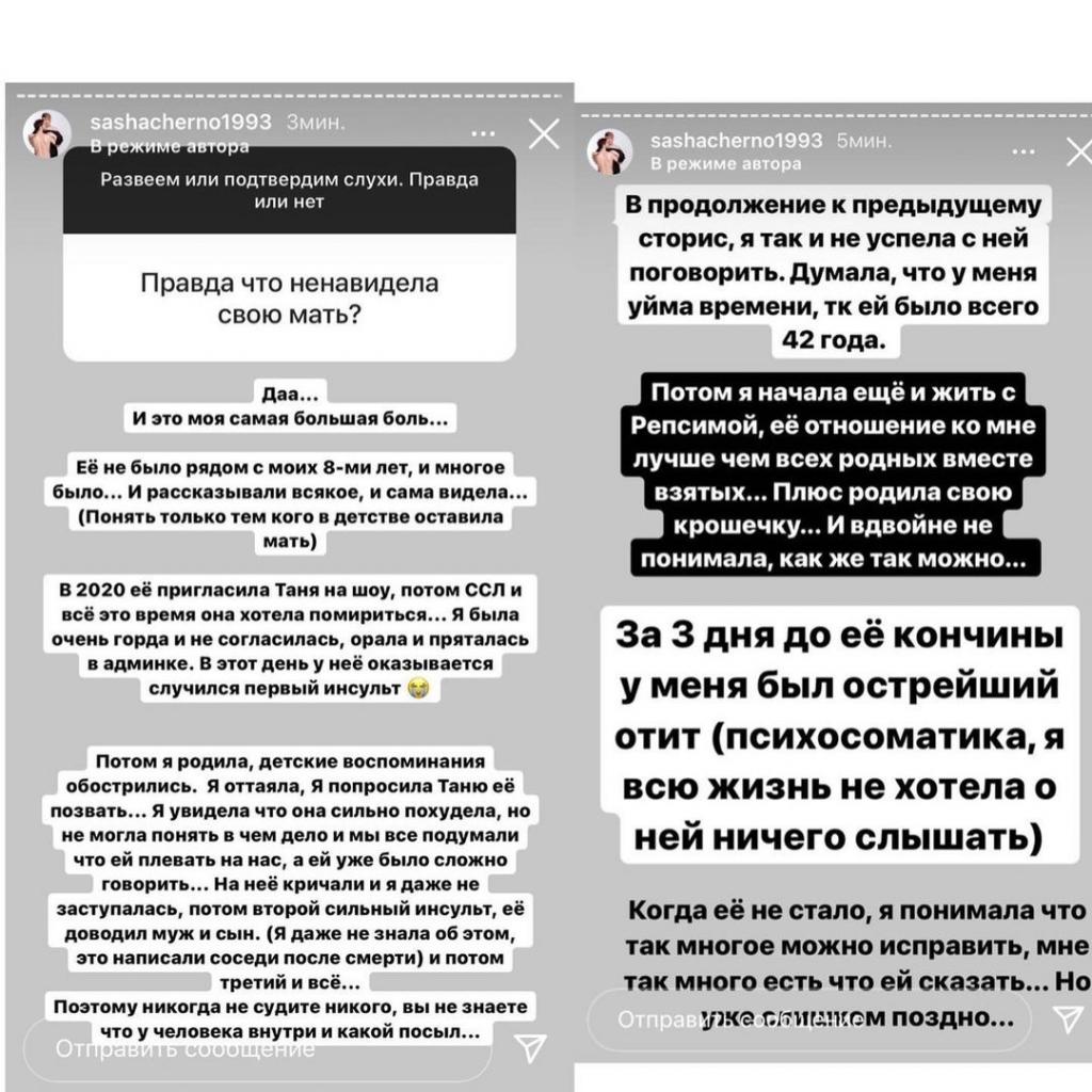 https://kak2z.ru/my_img/img/2021/10/20/585c6.jpg