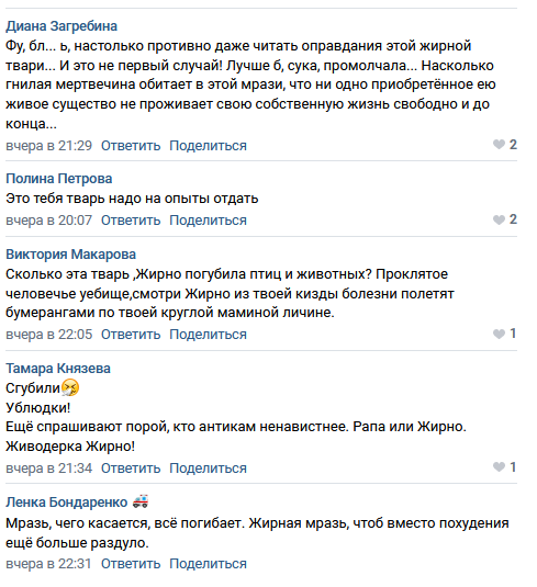 https://kak2z.ru/my_img/img/2021/10/20/64173.png