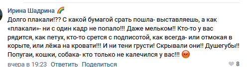 https://kak2z.ru/my_img/img/2021/10/20/a9f54.png