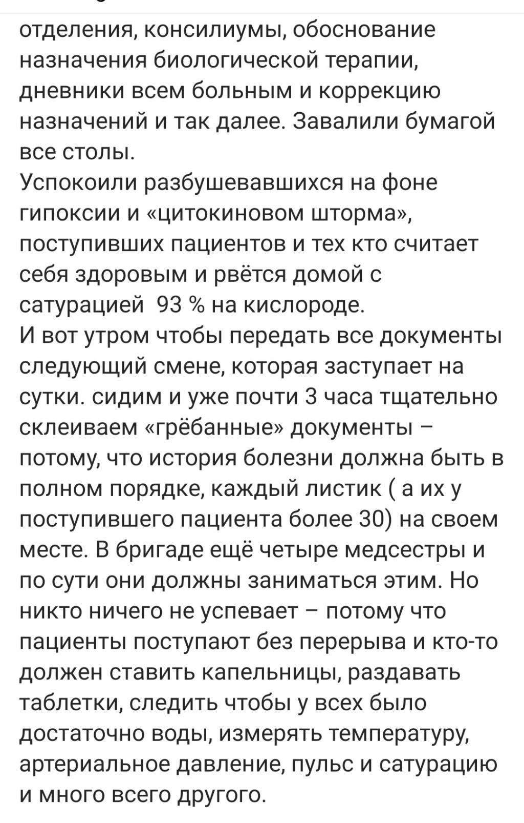 https://kak2z.ru/my_img/img/2021/10/21/2771d.jpg
