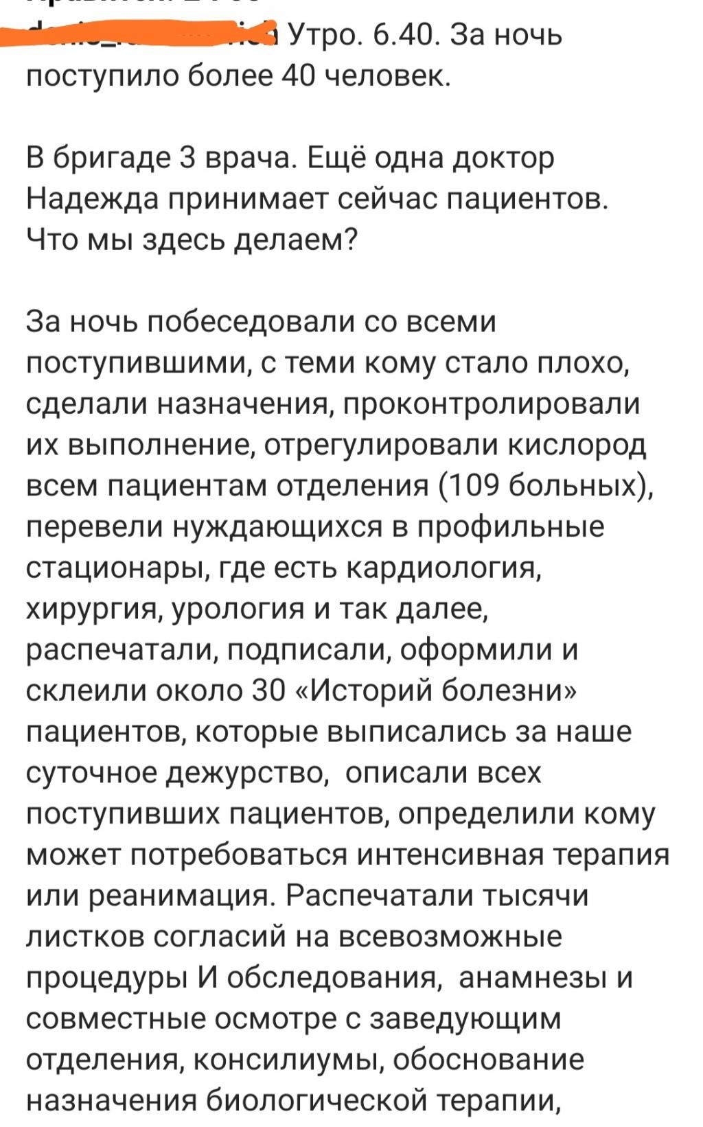 https://kak2z.ru/my_img/img/2021/10/21/bcff3.jpg