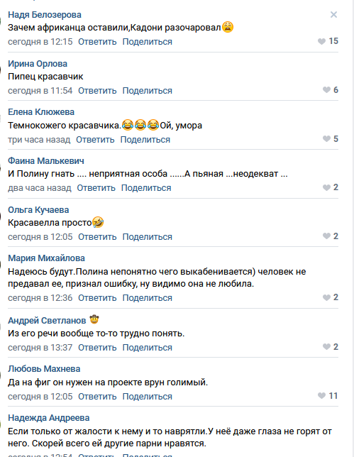https://kak2z.ru/my_img/img/2021/10/23/bc837.png