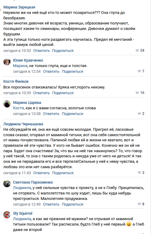 https://kak2z.ru/my_img/img/2021/10/23/c9d79.png