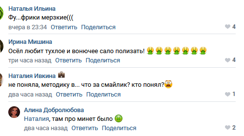 https://kak2z.ru/my_img/img/2021/10/26/35926.png