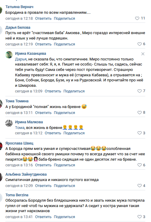 https://kak2z.ru/my_img/img/2021/10/29/1c95c.png