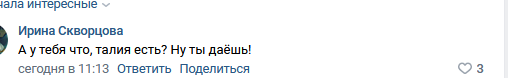 https://kak2z.ru/my_img/img/2021/10/29/45ebd.png