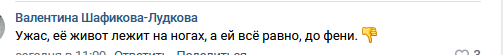 https://kak2z.ru/my_img/img/2021/10/29/88ef5.png