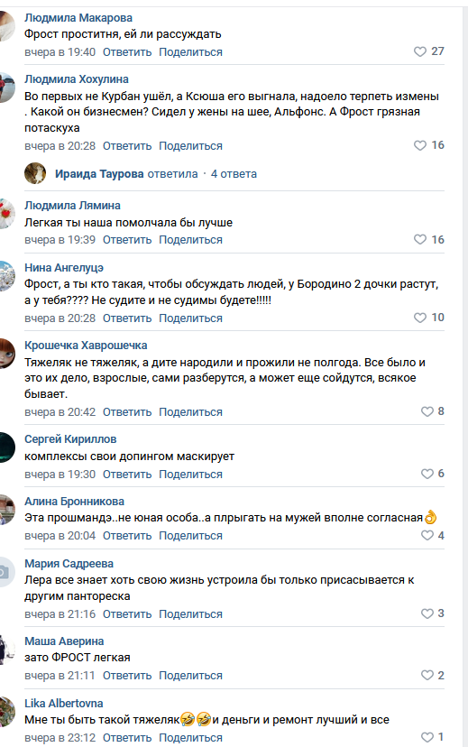 https://kak2z.ru/my_img/img/2021/10/31/fde89.png