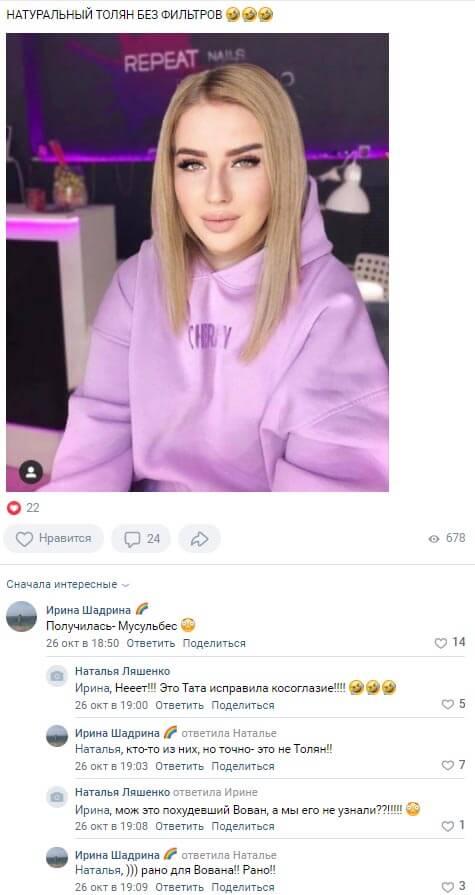 https://kak2z.ru/my_img/img/2021/11/01/6e1dd.jpg