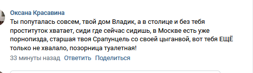 https://kak2z.ru/my_img/img/2021/11/01/fcc16.png
