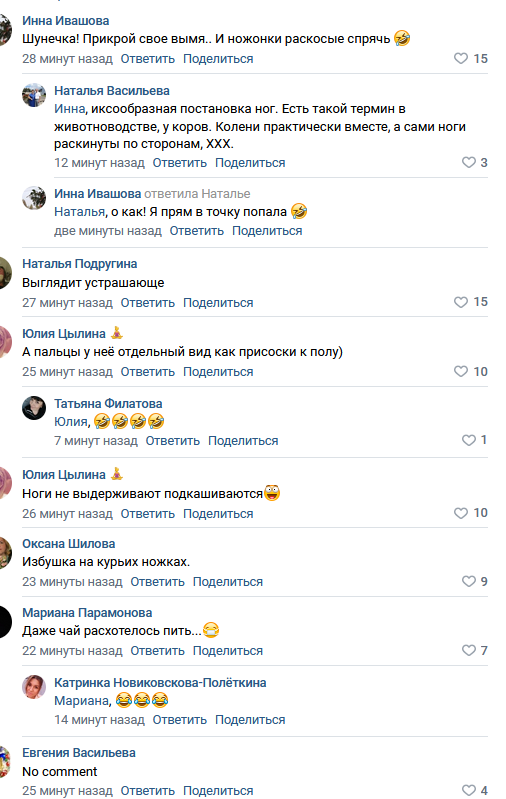 https://kak2z.ru/my_img/img/2021/11/02/08193.png