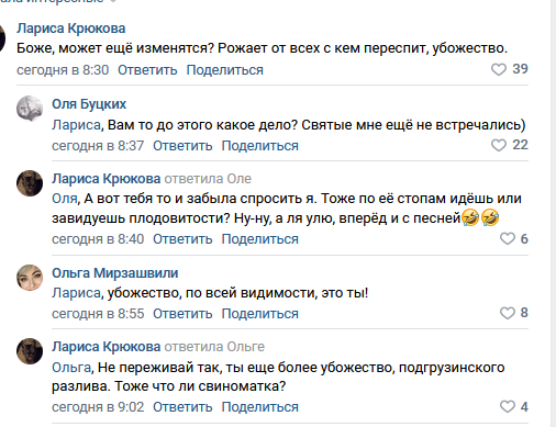https://kak2z.ru/my_img/img/2021/11/03/83ecd.png