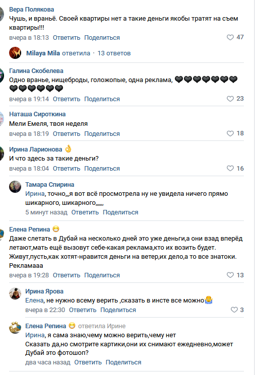https://kak2z.ru/my_img/img/2021/11/04/dd904.png