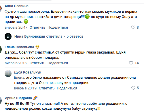 https://kak2z.ru/my_img/img/2021/11/09/9400d.png