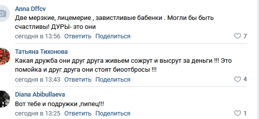 https://kak2z.ru/my_img/img/2021/11/10/b0b12.png