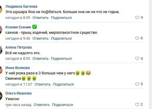 https://kak2z.ru/my_img/img/2021/11/10/c311c.png