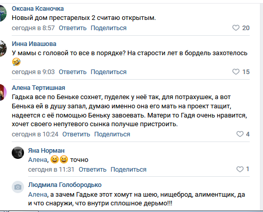 https://kak2z.ru/my_img/img/2021/11/11/99a43.png