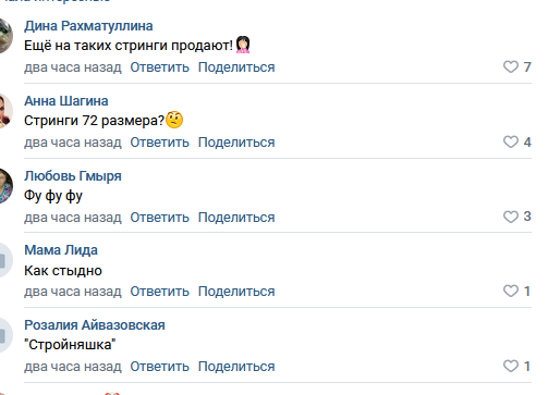 https://kak2z.ru/my_img/img/2021/11/12/2ada2.png