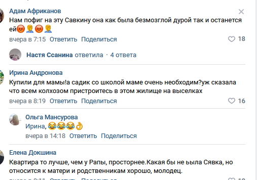 https://kak2z.ru/my_img/img/2021/11/13/e9ac8.png