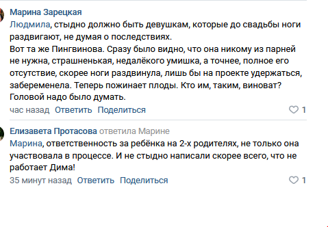 https://kak2z.ru/my_img/img/2021/11/14/3f58d.png