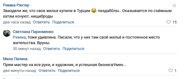 https://kak2z.ru/my_img/img/2021/11/14/7ba73.png