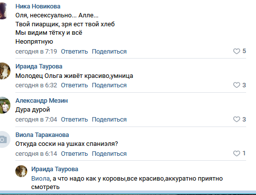 https://kak2z.ru/my_img/img/2021/11/14/972a7.png