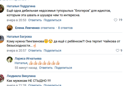 https://kak2z.ru/my_img/img/2021/11/14/bbd8e.png