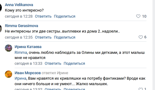 https://kak2z.ru/my_img/img/2021/11/17/0ab8a.png