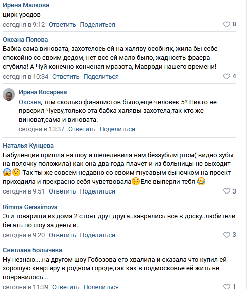 https://kak2z.ru/my_img/img/2021/11/17/8096f.png