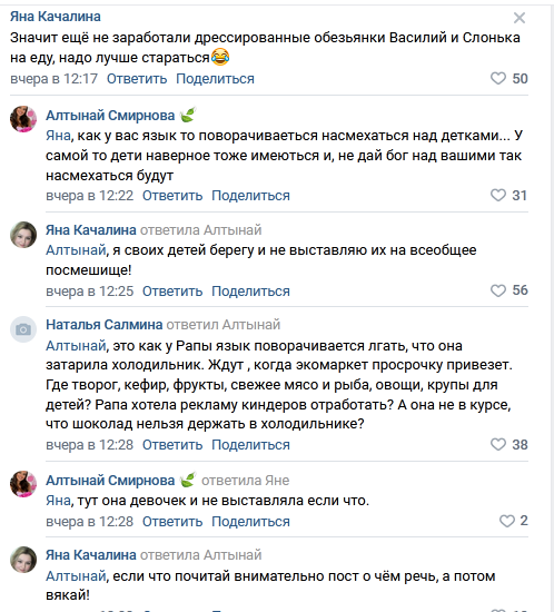 https://kak2z.ru/my_img/img/2021/11/18/7151e.png