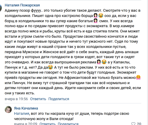 https://kak2z.ru/my_img/img/2021/11/18/9708a.png