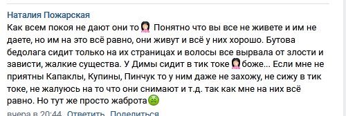 https://kak2z.ru/my_img/img/2021/11/18/9926a.png