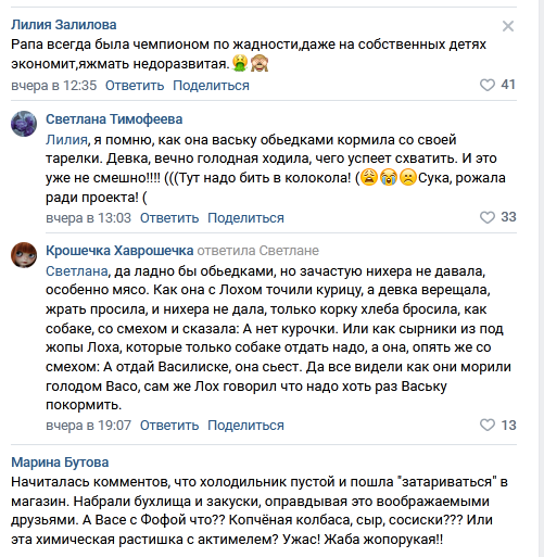 https://kak2z.ru/my_img/img/2021/11/18/af114.png