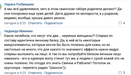 https://kak2z.ru/my_img/img/2021/11/20/73998.png