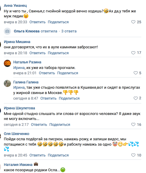 https://kak2z.ru/my_img/img/2021/11/20/787d5.png