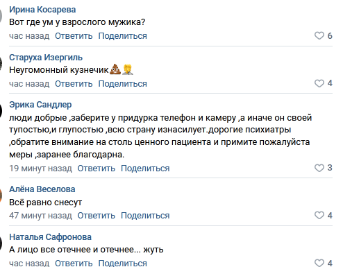 https://kak2z.ru/my_img/img/2021/11/20/85776.png