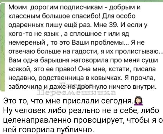 https://kak2z.ru/my_img/img/2021/11/21/69198.jpg