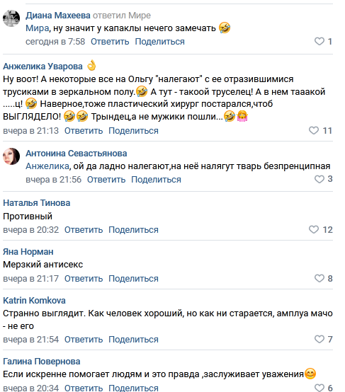 https://kak2z.ru/my_img/img/2021/11/23/56543.png